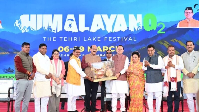 टिहरी झील बनेगी विश्व में पर्यटन-खेल का प्रमुख केंद्र – सीएम पुष्कर सिंह धामी