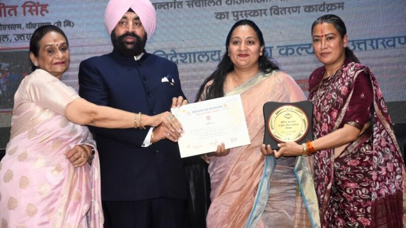 घर से ही शुरू होगा महिला सशक्तिकरण : रेखा आर्या