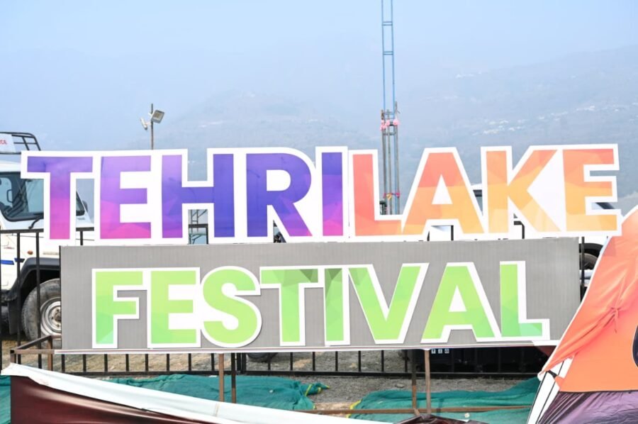 टिहरी लेक फेस्टिवल : पर्यटन के मेले में हरित छाया, राष्ट्रीय खेलों की तरह ही इस आयोजन से भी पर्यावरण का ठोस संदेश