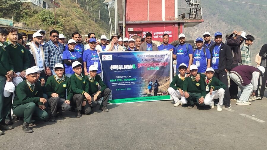 प्रकृति की गोद में ट्रेकिंग – 80 से अधिक प्रतिभागियों ने किया भांसरताल ट्रेक, भिलंगना के हुलानाखाल से भांसरताल पैदल ट्रैक का आयोजन