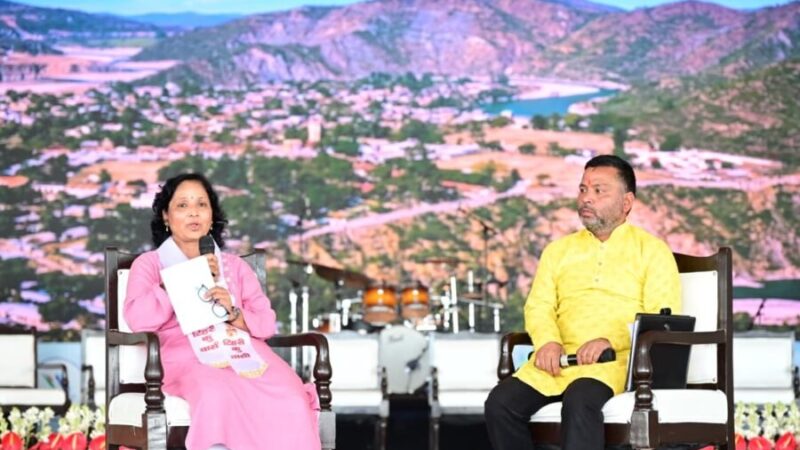 टिहरी की छुंईं बथ ने छेड़ दिए भावनाओं के तार, लेक फेस्टिवल में पहली बार टिहरी के अतीत पर भावनात्मक विमर्श