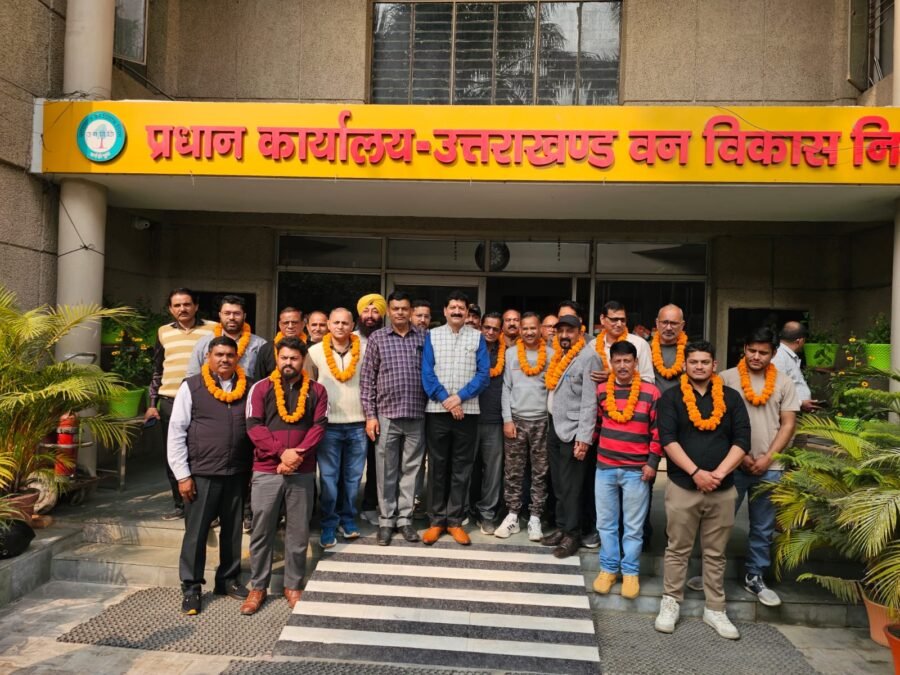 वन विकास निगम कर्मचारी संगठन के चुनाव सम्पन्न, प्रेम सिंह चौहान बने प्रांतीय अध्यक्ष, सुनील कुमार पुंडीर महामंत्री निर्वाचित, सर्वसम्मति से चुनी गई पूरी कार्यकारिणी 