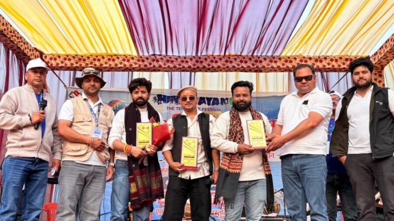 हिमालय O2 महोत्सव में लोक संस्कृति की धूम, पिलखी में सजी सांस्कृतिक संध्या, अनुराग नौटियाल व सीमा पंगरियाल के गीतों पर झूमे दर्शक