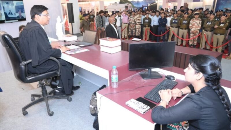 “न्याय संहिता” प्रदर्शनी के चौथे दिन उमड़ा भारी जन सैलाब, अब तक 8000 से अधिक आगंतुकों ने लिया लाभ, सुरक्षा बलों, प्रशिक्षुओं और विद्यार्थियों की भी सक्रिय भागीदारी