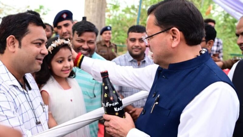मुख्यमंत्री पुष्कर सिंह धामी ने ‘मुख्य सेवक संवाद’ में सुनी क्षेत्र की समस्याएं, दिए समाधान के निर्देश