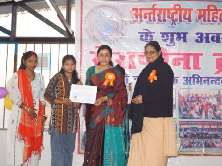 महिलाओं की भागीदारी के बिना समाज का समग्र विकास संभव नहीं – मीना बिष्ट