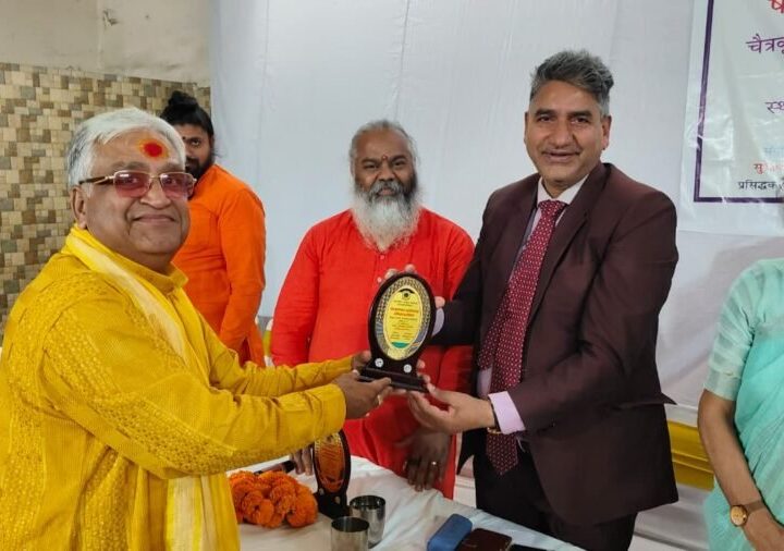 षोडश संस्कार प्रयोगात्मक प्रशिक्षण कार्यशाला का हुआ विधिवत समापन, सचिव दीपक गैरोला ने कहा – प्रयोगात्मक कार्यशालाएँ संस्कृत एवं भारतीय परंपरा के संरक्षण और संवर्धन में निभा रही हैं महत्वपूर्ण भूमिका