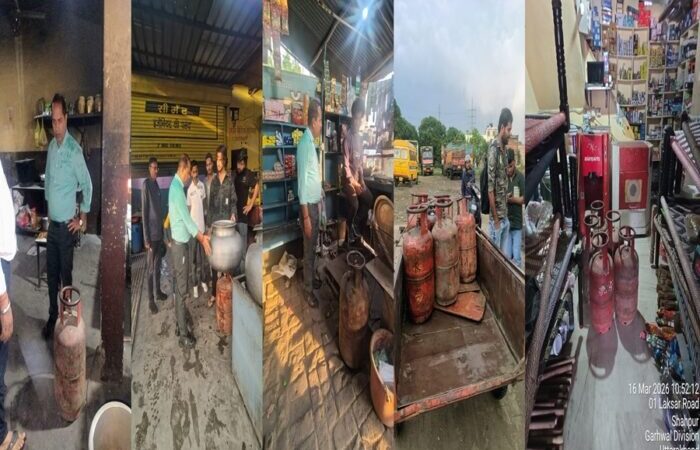 डीएम मयूर दीक्षित के निर्देशन में जिला पूर्ति विभाग की बड़ी कार्रवाही, घरेलू गैस सिलेंडर को व्यवसायिक उपयोग में लाने वाले व्यापारियों के 10 सिलेंडर पूर्ति विभाग की टीम ने किए जब्त
