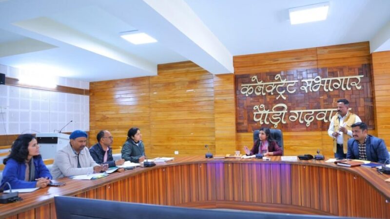 डीएम स्वाति एस. भदौरिया ने जनता मिलन में सुनीं जनसमस्याएं, कई शिकायतों का मौके पर किया समाधान, अधिकारियों को त्वरित कार्यवाही के दिए सख्त निर्देश