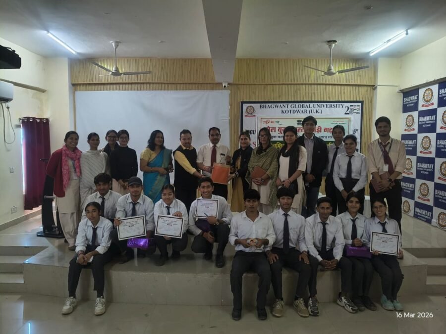 भगवंत ग्लोबल विश्वविद्यालय में फ्लैगशिप योजनाओं पर कार्यशाला, युवाओं को किया जागरूक