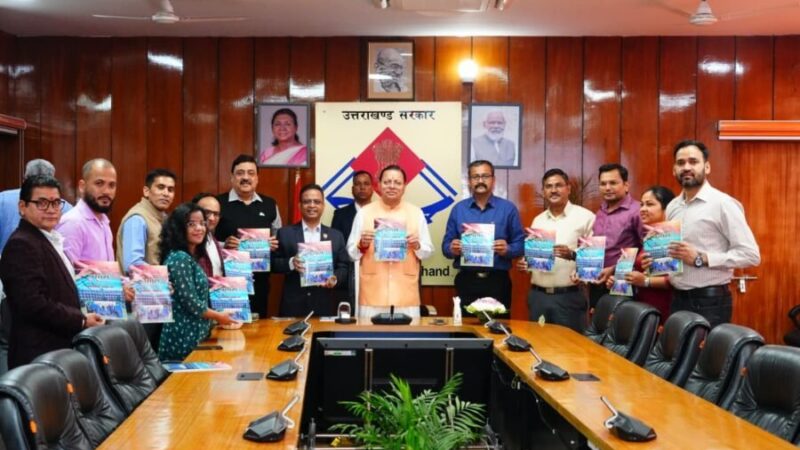 मुख्यमंत्री धामी ने उत्तराखण्ड सचिवालय बैडमिंटन क्लब द्वारा प्रकाशित स्मारिका “प्रयास बेहतर कल के लिए” स्मारिका का किया विमोचन
