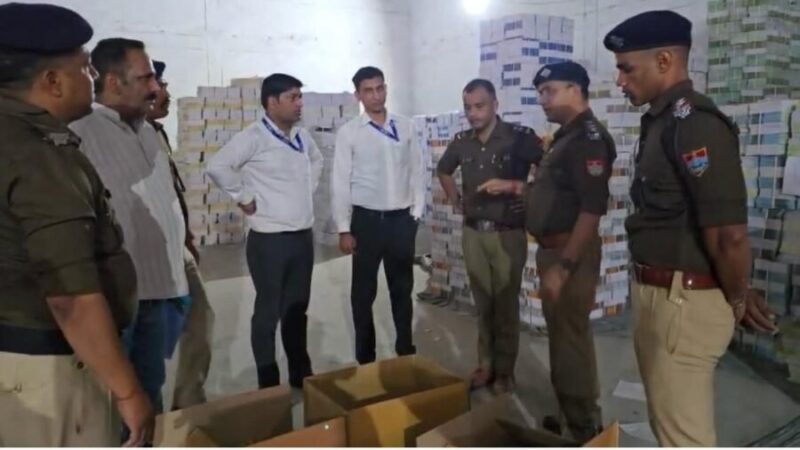 उधमसिंहनगर में नकली NCERT पुस्तकों का बड़ा खुलासा, गोदाम से करीब 10 लाख किताबें बरामद, DGP उत्तराखंड द्वारा पुलिस टीम को 20 हजार की धनराशि से पुरस्कृत करने की घोषणा