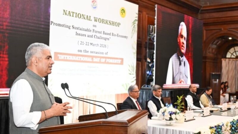 वन संरक्षण का अर्थ केवल पेड़ लगाना ही नहीं है बल्कि पूरे पारिस्थितिकी तंत्र का संरक्षण करना भी है – केंद्रीय मंत्री भूपेंद्र यादव