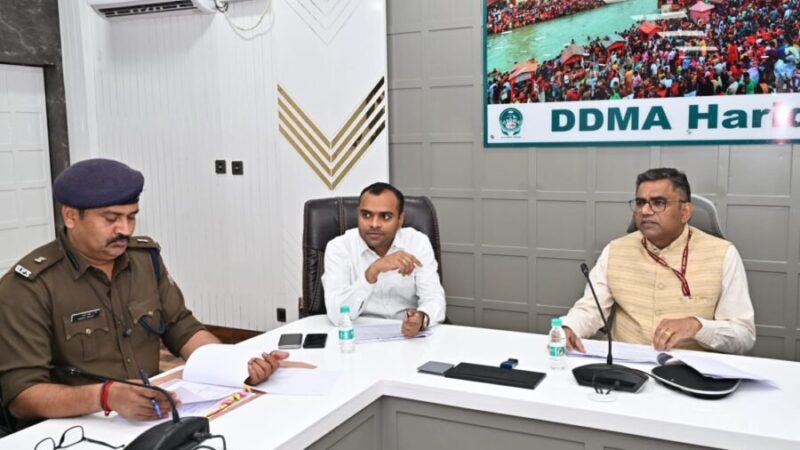 सचिव राष्ट्रीय आपदा प्रबंधन प्राधिकरण भारत सरकार मनीष भारद्वाज ने की आपदा प्रबन्धन के लिए जिले में किए जा रहे कार्यों की समीक्षा, कहा – हरिद्वार आपदा की दृष्टि से अत्यंत संवेदनशील क्षेत्र