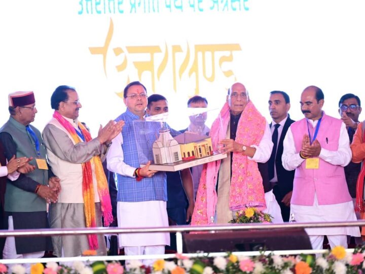 धामी बने “धुरंधर”, उत्तराखंड विकास की राह पर अग्रसर – राजनाथ सिंह
