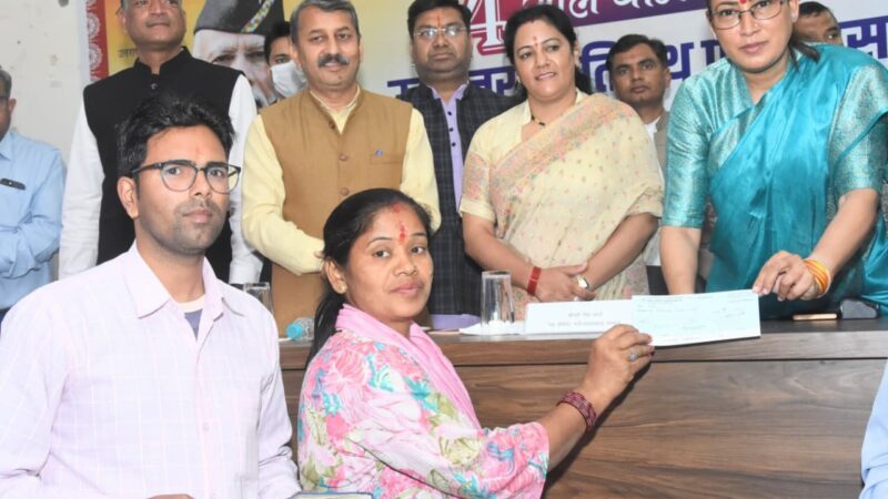 उपलब्धियां का कालखंड रहे सरकार के चार साल – रेखा आर्या