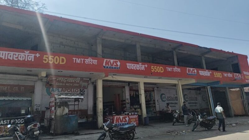 अवैध निर्माणों पर एमडीडीए की ताबड़तोड़ सीलिंग, प्राधिकरण क्षेत्र में विभिन्न स्थानों पर सीलिंग, नियम तोड़ने पर सख्त कार्रवाई