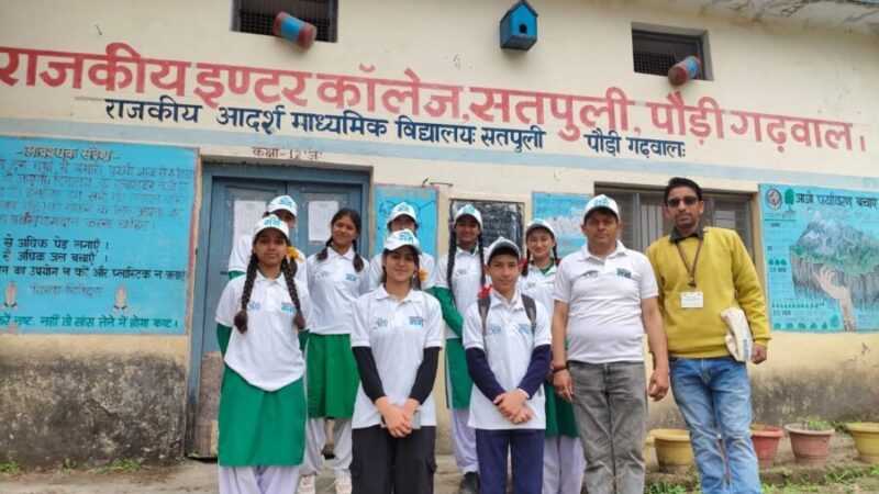 नमामि गंगे के तहत पूर्वी नयार नदी पर स्वच्छता अभियान का आयोजन, छात्र-छात्राओं ने लिया संकल्प