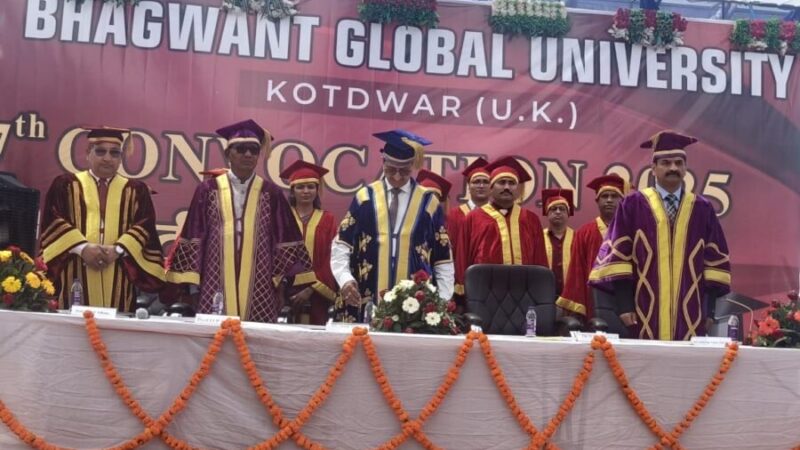 भगवंत ग्लोबल विश्वविद्यालय का सातवाँ दीक्षांत समारोह सम्पन्न, 314 विद्यार्थियों के उपाधि मिलने पर चेहरे खिले