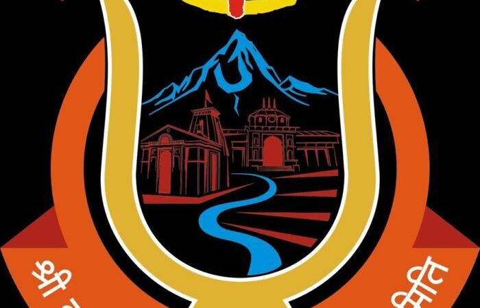 बदरीनाथ मंदिर के धर्माधिकारी और वेदपाठियों की नियुक्ति ठंडे बस्ते में