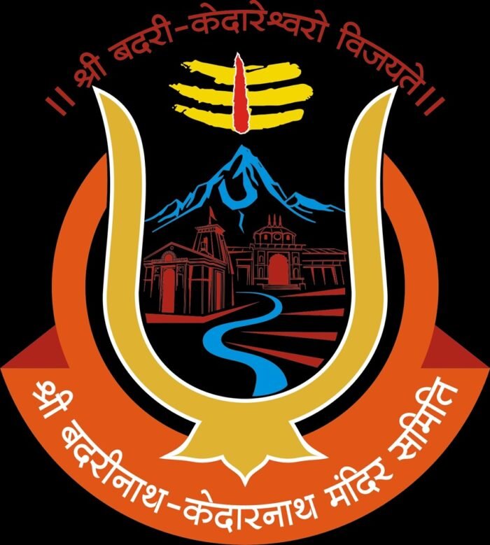 बदरीनाथ मंदिर के धर्माधिकारी और वेदपाठियों की नियुक्ति ठंडे बस्ते में