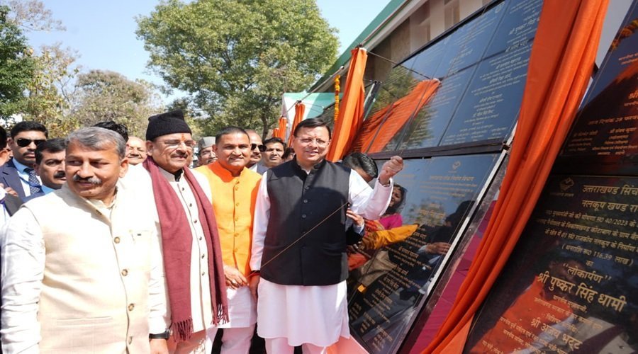 मुख्यमंत्री ने हल्द्वानी में किया 147 करोड़ 28.56 लाख की 40 योजनाओं का लोकार्पण और शिलान्यास