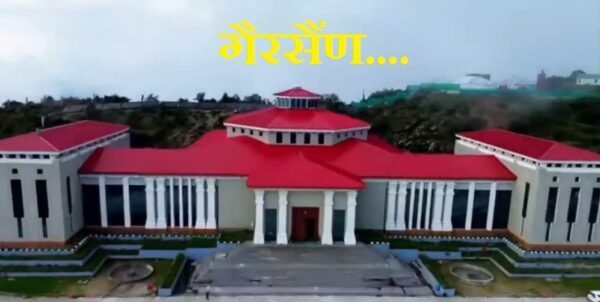 धौलीगंगा पर झूला पुल को 998.19 लाख की हरी झंडी