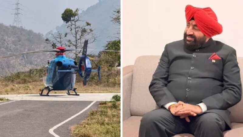 पायलट को मिला तकनीकी खराबी का अलर्ट, राज्यपाल के हेलीकॉप्टर ने श्रीनगर गढ़वाल में की इमरजेंसी लैंडिंग