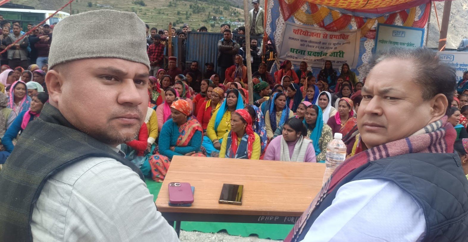 परियोजना प्रभावितों के धरना प्रदर्शन को विधायक ने दिया समर्थन