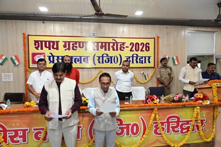 शासन-प्रशासन एवं प्रेस का एक ही उद्देश्य है कि समाज के प्रत्येक नागरिक का जीवन खुशहाल बनाना है – मुख्य सचिव