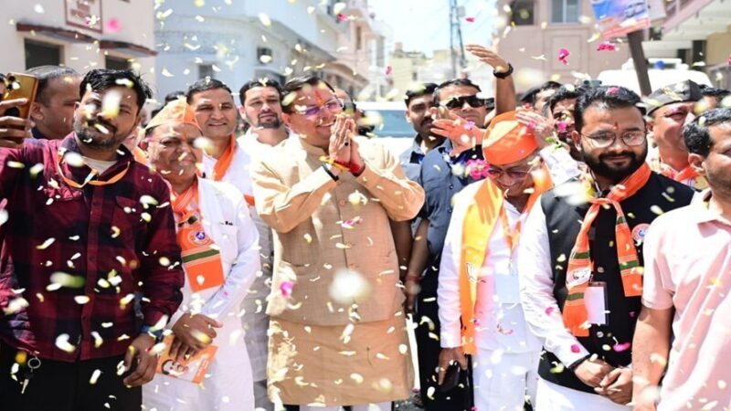 धार्मिक पर्यटन को वैश्विक पहचान दिलाने के लिए प्रतिबद्ध सरकार – मुख्यमंत्री