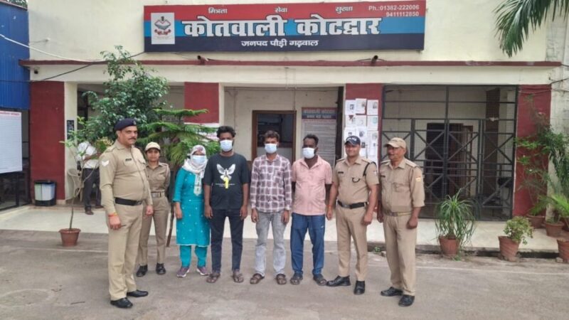 ऑपरेशन प्रहार के तहत कोटद्वार पुलिस की कार्रवाई, चार फरार वारंटी गिरफ्तार