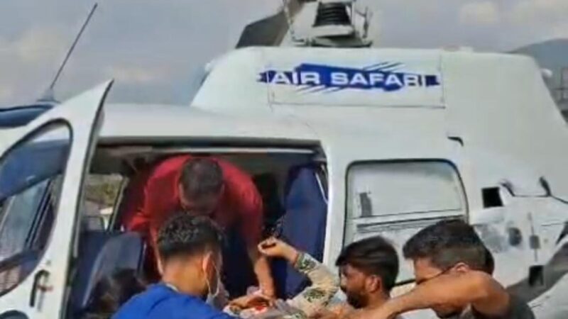 सतपुली में पेड़ से गिरकर घायल हुई महिला, हैली सेवा से एम्स ऋषिकेश रेफर