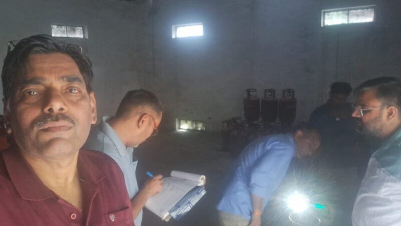 एलपीजी आपूर्ति व्यवस्था पर कड़ी निगरानी, 6 गैस गोदामों और 1 पेटी डीजल डीलर का औचक निरीक्षण