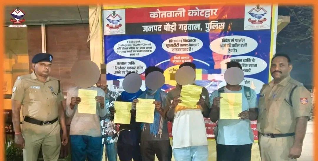 कोटद्वार : ऑपरेशन प्रहार के तहत पुलिस की सख्त कार्रवाई, सार्वजनिक स्थानों पर हुड़दंग करने वाले 5 लोगों के चालान