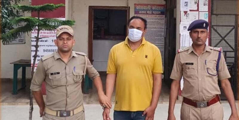 कोटद्वार पुलिस ने चेक बाउंस केस में फरार वारंटी को किया गिरफ्तार