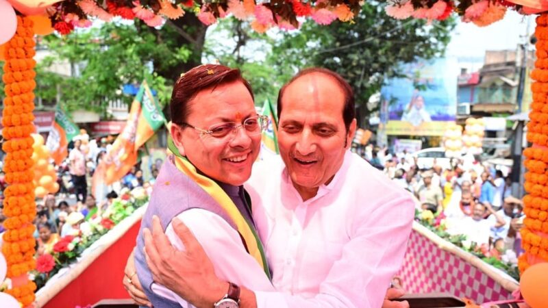 बंगाल का चुनावी रण : बनगांव में धुरंधर धामी को सुनने उमड़ा जनसैलाब, बोले – भाजपा आई तो भय और भ्रष्टाचार पर लगेगी लगाम!