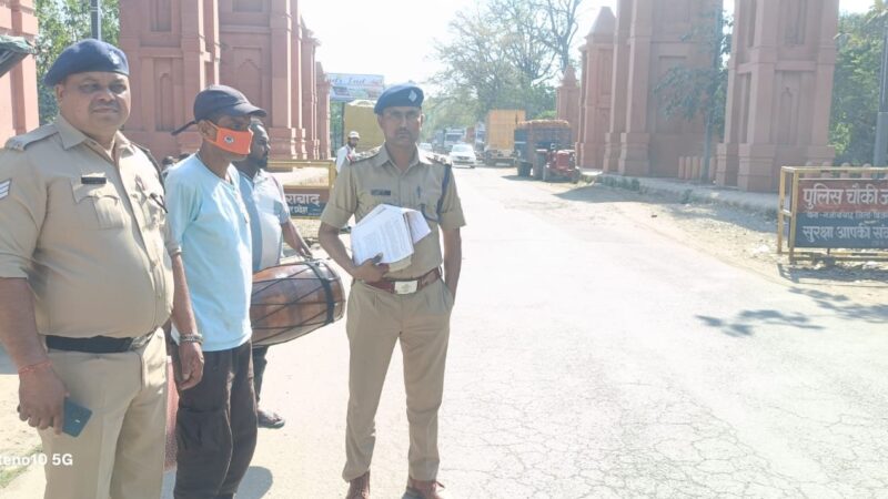 कोटद्वार पुलिस ने शराब तस्करी में संलिप्त आदतन अपराधी को किया तड़ीपार