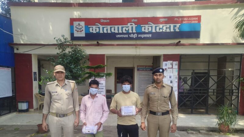 कोटद्वार : सट्टे की खाईबाड़ी करते हुए 2 अभियुक्त गिरफ्तार