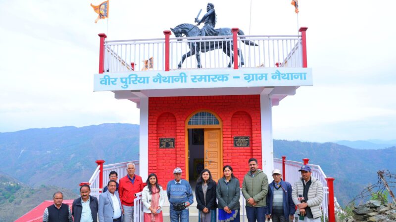 वीर पुरिया नैथानी स्मारक पहुंची जिलाधिकारी, प्रयासों को सराहा, विकास व स्वरोजगार पर जोर