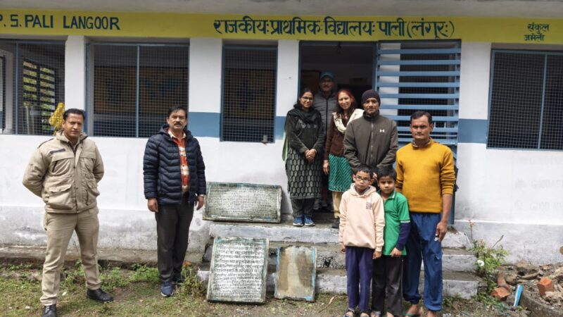 पौड़ी गढ़वाल : प्राथमिक विद्यालय पाली लंगूर में मिले ऐतिहासिक शिलालेख, जांच के लिए पुरातत्व विभाग की टीम सक्रिय