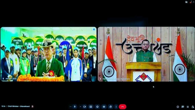 CM धामी ने 25वीं ऑल इंडिया पुलिस वाटर स्पोर्ट्स क्लस्टर चैंपियनशिप का किया शुभारंभ