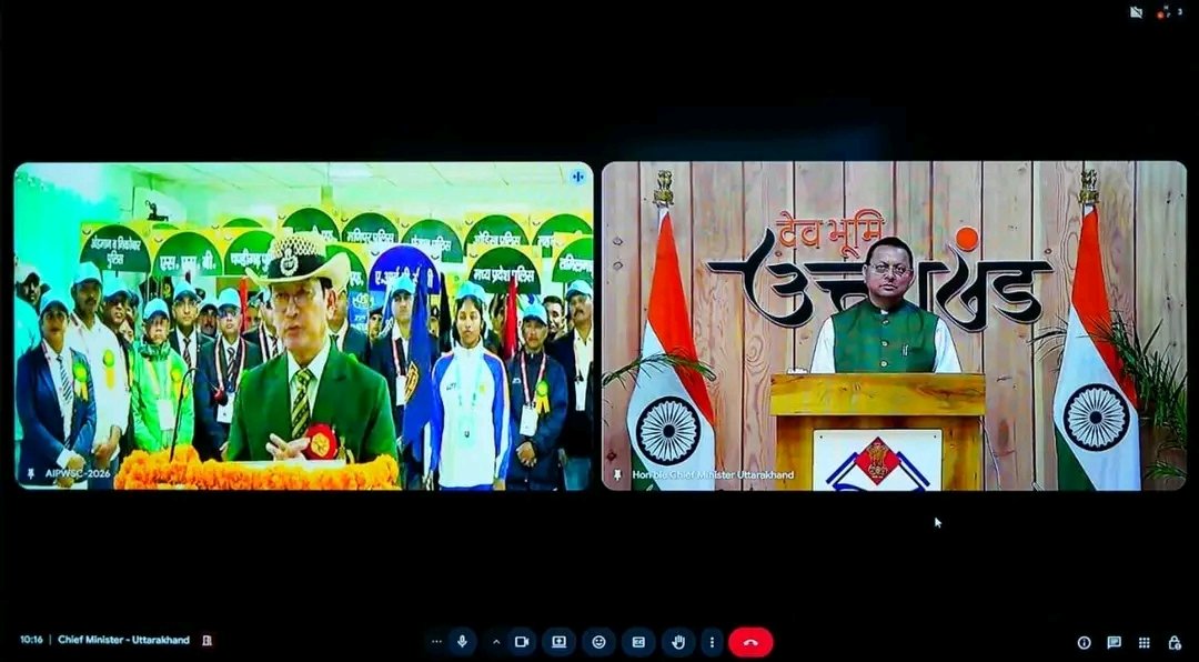 CM धामी ने 25वीं ऑल इंडिया पुलिस वाटर स्पोर्ट्स क्लस्टर चैंपियनशिप का किया शुभारंभ