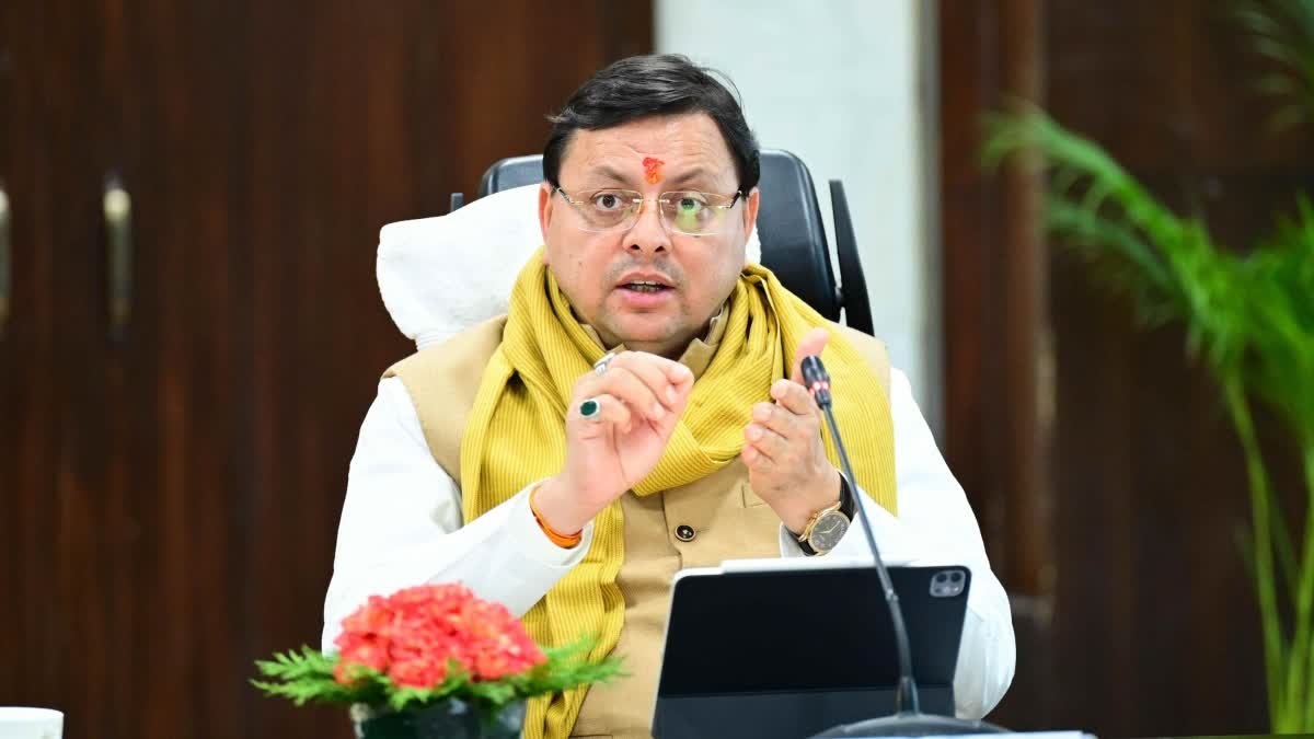 CM धामी ने कुंभ एवं जिला योजना के लिए प्रदान की ₹1200 करोड़ की धनराशि