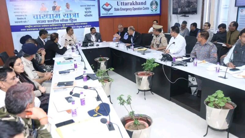 चारधाम यात्रा के आपदा सुरक्षित संचालन के लिए उत्तराखण्ड को हर सहयोग देगा एनडीएमए – वत्स