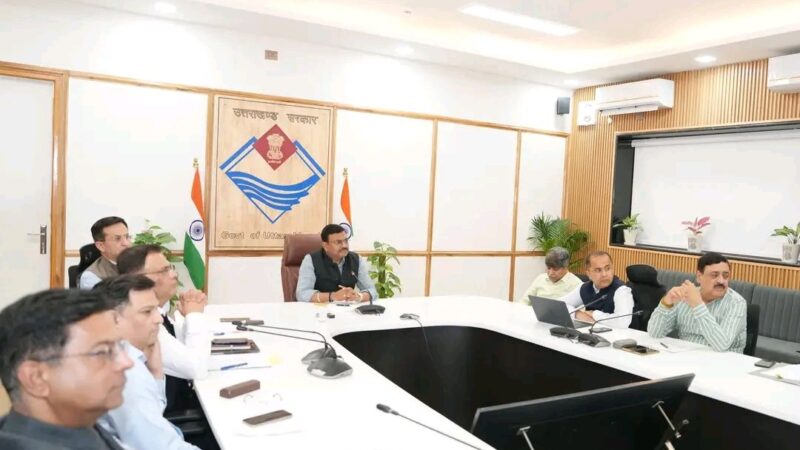 CS ने ली चारधाम यात्रा की तैयारियों को लेकर बैठक, सम्बन्धित विभागों से ली अद्यतन स्थिति की जानकारी