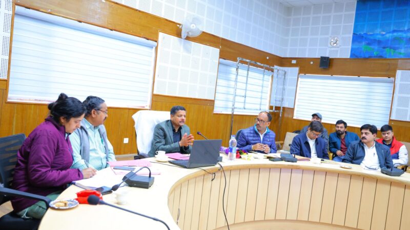 जिला योजना की कार्ययोजना के लिए बैठक संपन्न, 17 अप्रैल तक प्रस्ताव उपलब्ध कराने के निर्देश