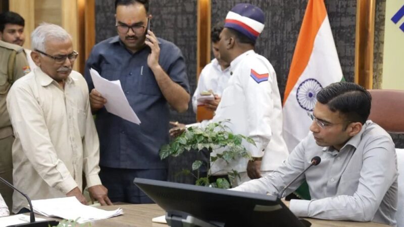 भूमि विवाद प्रकरण में डीएम सविन बसंल के हस्तक्षेप से वर्षों से लटके भूमि सीमांकन पूर्ण