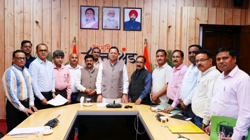 CM धामी से वार्ता के बाद डिप्लोमा इंजीनियर महासंघ की हड़ताल स्थगित