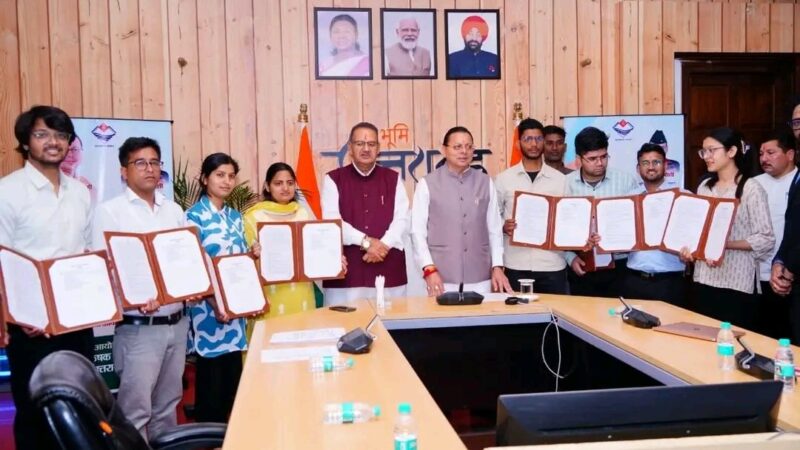 CM धामी ने 12 मानचित्रकों को सौंपे नियुक्ति पत्र, कृषि सशक्तिकरण पर जोर